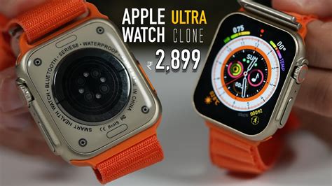 apple watch clone price|fake apple watch ultra.